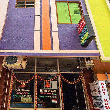 Hotel Spot On Venkata Sai Residency Tirupati Esterno foto